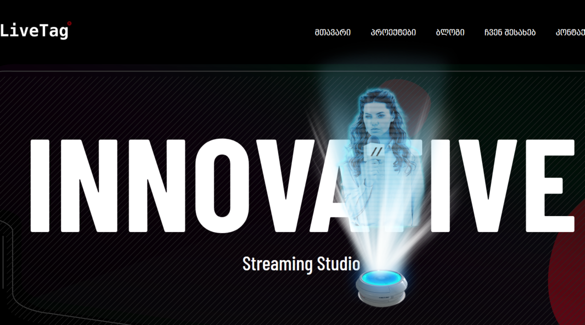 livetag-net-site